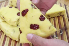 玉米面最好吃的做法（家庭版发糕）蒸出来和面包一样，蓬松暄软视频封面