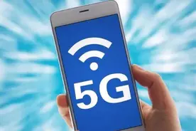 警告：5G已经来了，4G手机还能用多久？说出来你别不信图片