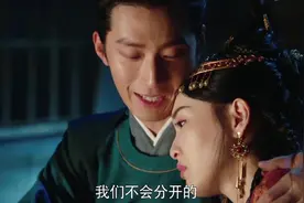 《燕云台》：萧思温足够谨慎，却依旧犯下两个错误，大祸不远图片