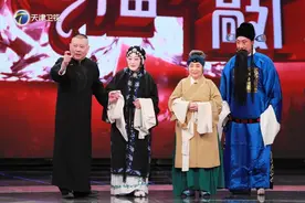 郭德纲做客《幸福来敲门》：传统艺术离不开与时俱进图片