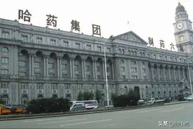 哈药六厂要搬到哪去？业内估算搬迁成本在80亿至100亿之间？图片
