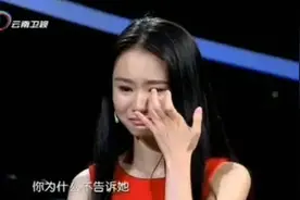 富家女嫌弃男友抠门，吃饭打包丢面子，一段录音让女生羞愧痛哭图片