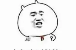 再优秀的物理老师都做不成的实验 但是我可以图片