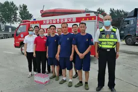 重庆云阳应急救援消防队赴郑州救灾日志图片