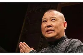 卖车助夫，下跪稳人心，德云社的师母王慧到底还有多少旺夫手段？图片