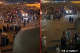 美军逃跑创下记录！一架C17搭载800人逃离喀布尔，一夜成世界网红图片