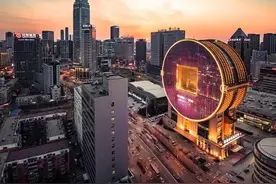 沈阳上半年签约亿元以上项目1236个，通辽将融入沈阳都市圈图片