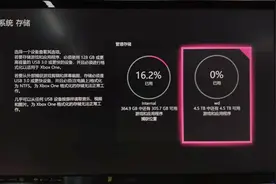 玩游戏的快乐星球，就在被信仰值拉满的联名硬盘里图片