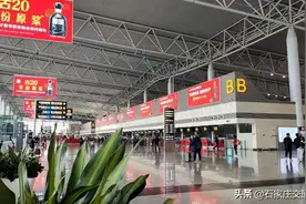 冬航季石家庄机场将新开石家庄-西双版纳、石家庄-常州、石家庄-无锡三条航线图片