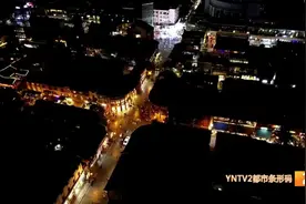 夜幕下的昆明老街，有你想不到的惊喜图片