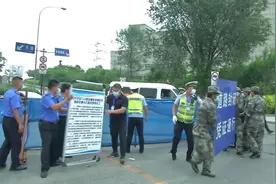 辽宁大连湾街道降为低风险地区后全面解封图片