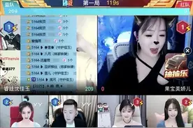 老毕活动阿哲出镜回应节奏，破不和传言！文儿再被喷小洲翻脸开骂图片