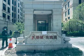 绿城系房源问题频出 网友：已不是当年的绿城了图片
