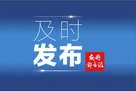 疫情期间，外地车在岛行驶超期被罚？海南交警：今年一年为过渡期，超期不罚图片