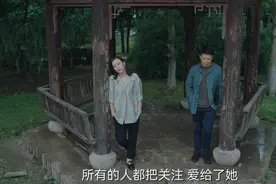 八角亭谜雾：玄珍欺辱玄珠并非有意针对，玄珠的格局比玄珍强太多图片