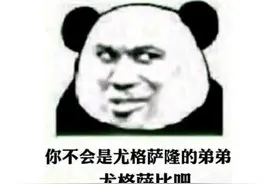 当年的网游玩家有多激情？三万人同服大战，修武器就修掉一辆奥迪图片