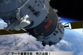 重240斤！我国航天员将穿笨重航天服出舱活动，为什么会这么重？图片