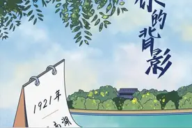特殊节点聚焦国安警察：她从一袋垃圾里破获间谍大案图片