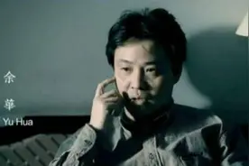 余华：穷酸作者住9平出租屋，进修鲁迅文学院后，收获美女和金钱图片