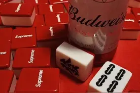 朋友圈背景图丨很高兴遇见你图片