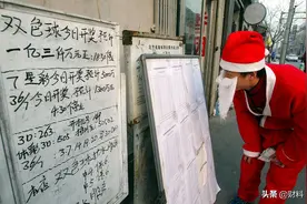 彩票真的有猫腻？2021年新规来了，彩民的大奖梦还能实现吗？图片