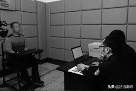 潮汕两兄弟双双被抓！图片