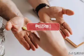 故事：透支身体赚快钱，暴利诱惑下的90后试药员图片