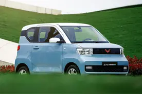 国产版k-car？配四座、续航最多170km，最低仅2.98万图片