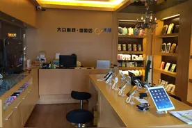 19岁创业，29岁身价就过45亿，专科毕业的他凭什么成为90后首富？图片