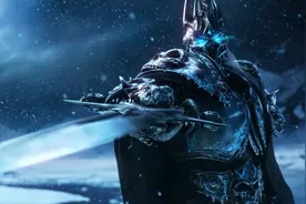 魔兽世界如果开启WLK版本怀旧服，你们会支持吗？图片