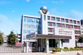 建设具有优秀教育品性的四星级高中——前进中的盐城市田家炳中学图片