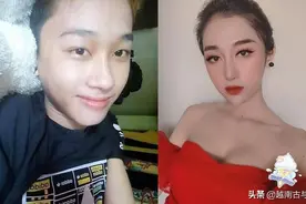 越南男子天生女儿心，为了实现变成女人的梦想，勇敢地走上手术台图片