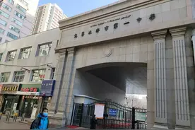 乌鲁木齐2021年普通高中录取分数线出炉，从数据读懂5个特点图片