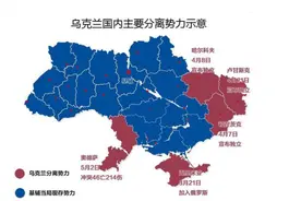 克里米亚问题：黑海的出海口，到底属于俄罗斯还是乌克兰？图片