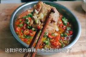 麻辣水煮豆腐的家常做法，比家常豆腐还下饭、比红烧豆腐还够味图片