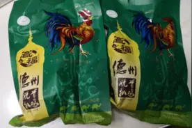 在网上购买了一只德州扒鸡，打开后感到惊喜：老板这么任性好嘛？图片