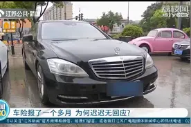 奔驰不慎开进水坑，车损约10万 中国人保：不理赔也不拒赔，你直接去起诉图片