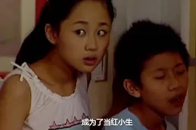 杨紫肖战VS赵丽颖王一博，坐拥千万豪宅的他们，谁将略胜一筹？视频封面