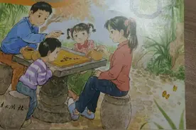 部编版五年级语文上册第五单元知识点归纳，拿去考考孩子图片