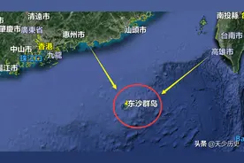 台湾省管辖的东沙群岛，距离广东只有250公里，非常适合吹沙填海图片