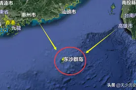台湾省管辖的东沙群岛，距离广东只有250公里，非常适合吹沙填海图片
