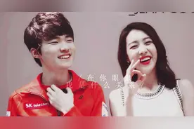 LCK前女解说官宣结婚，Faker动心瞬间再次实锤：只和恩静做过图片