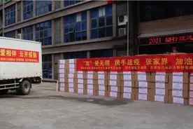 潇湘巾帼战“疫”在行动！抗疫一线，湘妹子这些瞬间超暖图片