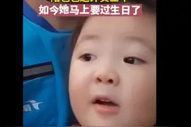 治愈丨6个月就住爸爸外卖箱的女孩长大了，笑容依然治愈图片