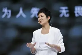 9天前，央视主持张泉灵代言"翻车"，5万人被骗55亿，网友：良心呢图片