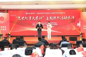 关注 | 自治区卫生健康委“党史故事大家讲”主题读书活动展演来了！10位优秀讲演者献上精彩故事图片