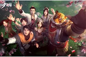 这匹国漫黑马你看好么？《大话西游》游改漫作品或许值得一试图片