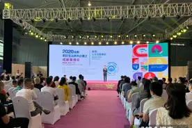 2020全国首场大型美妆展来了！逾4000个品牌（项目）亮相成都世纪城新国际会展中心图片