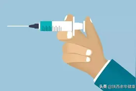 「康复馆」免疫疗法之“自血疗法”图片
