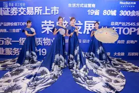 汉中大河坎一纯新盘正式发布，开创国际滨水人居范本图片
